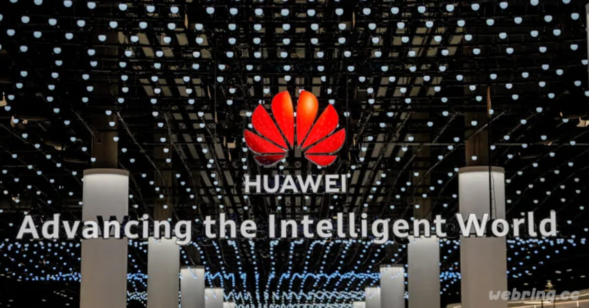 กำไรของHuawei เพิ่มขึ้นสองเท่าในปี 2023 ข่าวดีสำหรับโลกธุรกิจและการเงิน! บริษัทโทรคมนาคมชื่อดังจากจีน หัวเว่ย ได้เผยแพร่ข้อมูล